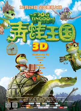 国产一区二区三区在线观看精品
